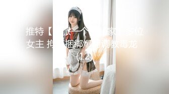 [MP4/410M]5/16最新 淫欲神棍双修美少妇改运梁芸菲后入猛怼水超多VIP1196