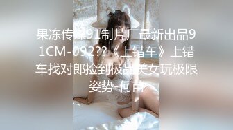 【新片速遞】精选美女走光系列 妹子被禁播 被超管气的把衣服撩起来了露出两个大白奶子 [55MB/MP4/00:49]