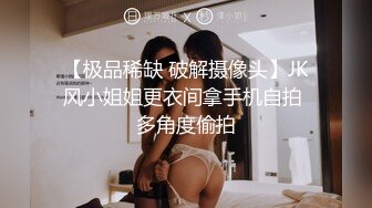 济南小女神家磨合好久，开头有验证