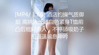 G奶熟女，各种勾引【面色潮红】与粉丝啪啪无套中出 【 140v】 (47)