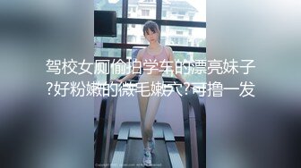 俺老婆