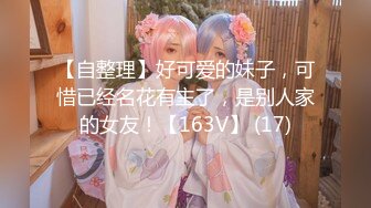 【新片速遞】&nbsp;&nbsp; ✨越南骚浪反差妹「Miuzxc」屁股S女王被下药迷奸丝袜撇一边插进骚穴无套中出[163MB/MP4/17:40]