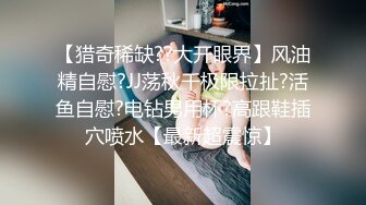 骚老婆第一次上传