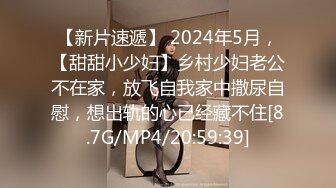 美女3P 被两根大肉棒轮流猛怼 身材不错 大奶子 无毛鲍鱼