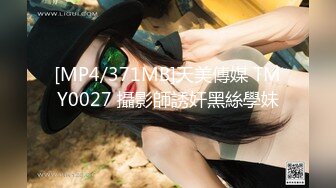 [MP4/174MB]【云盘泄密】帅小伙到少妇家中偷情，遍舔全身激情插入，享受性爱美好