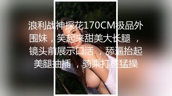 流出酒店偷拍样子可爱的JK制服眼镜学妹星期天和男友开房被前后操