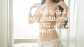 极品绿帽情侣【YQ】淫荡记录，喜欢露出调教约单男，性福生活多姿多彩，翘臀女友骚浪贱