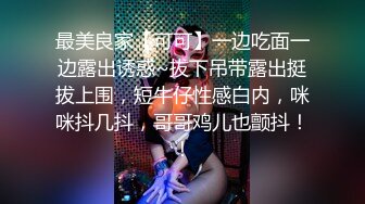 麻豆传媒最新企划推荐-女优擂台摔跤狂热EP2 『猛操』征服刺激沦陷 再猛的女人也是男人胯下猎物 AV篇