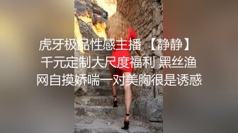 【女王控狂喜】贞操锁调教控精女王「Malice Jade」OF私拍 不插入极致性欲调教【第四弹】2