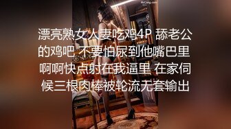 平头哥酒店高价约炮师范院校偷偷兼职援交的性感美女,扒掉裤子激烈爆插干完后美女走时又被扯掉裤子干一次!