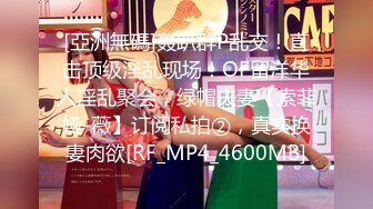 【Onlyfans原版无水印】22岁极品网红【tttyphoonnn】 福利合集（五），海边露出性爱4K原图视频