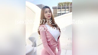 [MP4]气质绝佳美女！下海收费房操逼！苗条身材口活超棒，各种姿势轮番操