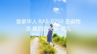 【新片速遞】 2024年12月，顶级约炮大神，【looks】，极品航空学院女孩，每次都被我无套操，全程露脸[1.21G/MP4/20:18]