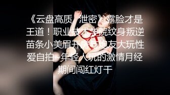 半蹲着尿尿 欠艹的姿势