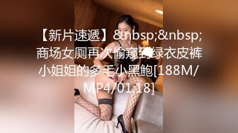 [MP4]STP23821 91制片厂 91CM-212 嫂子用身体来报答小叔子的恩情 VIP2209