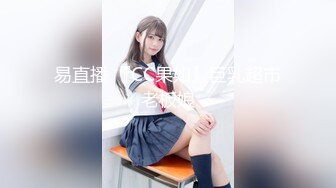 大奶双马尾小美女 插吖哥哥用力插 啊啊不行了 身材苗条细长腿 从房间操到客厅被小哥哥无套输出后入