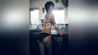 【极品迷玩❤️暗黑王子三部曲】尾行迷晕爆乳JK制服少女到家随便操 主打暴力猛干疯狂操穴 多次内射