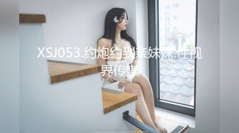 [MP4/ 2.42G] 黑衣吊带包臀裙大学生小美女 这身姿风情真迷人啊 趴在床上前凸后翘大长腿情欲沸腾鸡儿硬邦邦