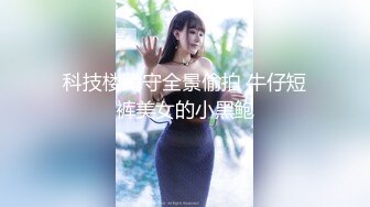 afchinatvBJ韩嘟妮_20190507_1694590653