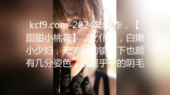 国产TS系列大奶美妖『楀乔』商场娃娃机旁被小个子抓着奶子后入超刺激