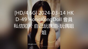 ✿JK少女日记✿淫荡花季少女小母狗被主人暴力调教 又漂亮又骚的小母狗喜欢嘛哥哥？水水很多的 快点操死小母狗~