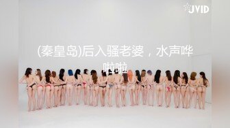 尤物榨精女神 【逗号sss】超美~含屌技术一流 小穴多汁饱 撸