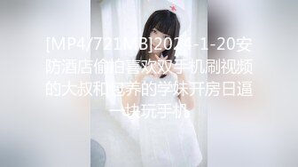 大我15年的少妇约会