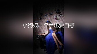 【自整理】OnlyFans——Greybeauty 在闺蜜家的厨房和她老公做爱  最新付费视频【535V】  (469)