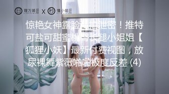 鲜嫩的未婚姐姐