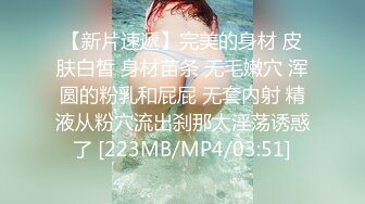 《顶级☀️女体写真》稀少白虎一线天馒头B白皙大奶极品女模⭐裸体瑜伽跳绳⭐瑜伽裤掏个洞⭐练着练着就没了原版4K画质2