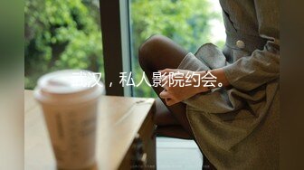 麻豆传媒映画特别节目 突袭女优家 EP7 完整版 五秒钟的夜袭合体-雪千夏