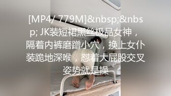 麻豆传媒-妖女榨汁篇章一秦老师的秘密-夏晴子