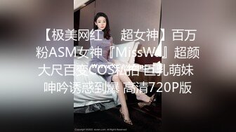 【人间白月光】秒杀网红美到爆 拥有堪称绝世的美乳又大又圆，男人心目中的完美尤物 (2)