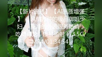 CB站主播 完美姿势，炮机自慰，浑身颤抖！（ohmysweetkitty）合集【16V】 (6)