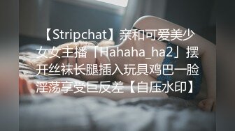 [MP4]STP24664 约操大胸东北小少妇，骚货久经沙场口活一流，大胸水多干得超级尽兴 VIP2209