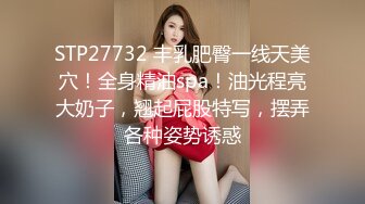 麻豆传媒 MD-0302 婚纱裙下流出前任浓精 悖德新娘享受偷情的快感