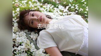 【钻石级❤️推荐】精东影业改编影视剧情新作JD90《淫乱一家人》