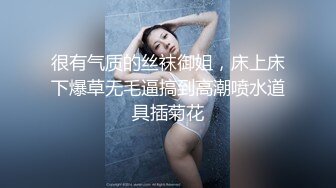 御姐范成熟性感美女一袭黑衣黑丝看的人欲望沸腾，温婉骚骚风情，还有浑圆翘臀，啥也不说掏出鸡巴狂插062219-946