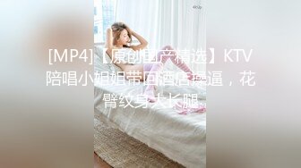 OnlyFans 亚籍女优【Ayakofuji】大奶风骚熟女订阅福利视频2