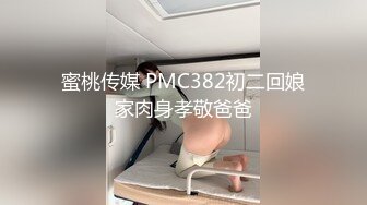 单位女厕偷拍熟女大姐屄毛乌黑又浓密⭐想必性生活要求质量会高