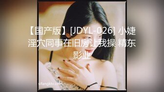 【新片速遞】&nbsp;&nbsp; 2024年，台湾牙套美女，【RayRay芮芮】，推特福利，超市大奶露出，双管齐下3P露脸[2.56G/MP4/01:50:57]