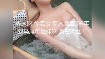 ID5280 瑶瑶 替父上门讨债反被老赖耍流氓 爱豆传媒