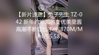 抖音擦边：颜值美女主播各显神通闪现走光 (2)