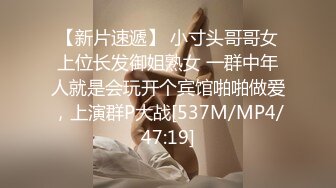 MSD-169为业绩献身的女销售