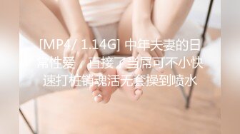 麻豆传媒 qx-002 调教面试欲女技师-李允熙