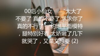 白丝女仆情趣装晓晓姑娘的诱惑，全程露脸听指挥，激情诱舞展示粉嫩骚穴特写，揉着奶子自己抠穴