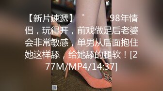 杭州美女自拍视频3