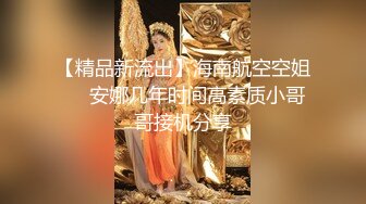 35岁糙爷们小叔,仗着粗黑棒子操倒一众骚货私录,粗口调教往死怼嘶吼怒射