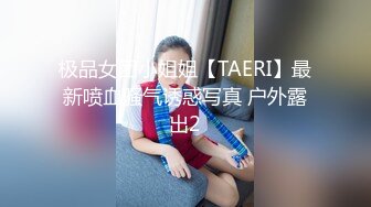 果冻传媒 91bcm-023 女警逆袭肉棒出击-坏坏