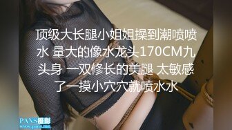 老师同学眼中的班长学霸JK制服表面看起来很乖巧可爱，私下是爸爸的小母狗 被爸爸扇耳光调教 爆操！ (3)